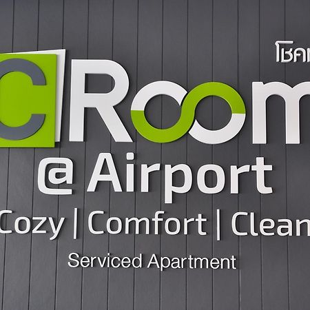 C Room @ Airport By Choktawee Чиангмай Экстерьер фото